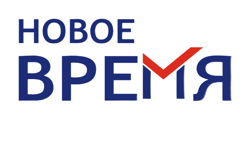 Застройщик «Новое Время»