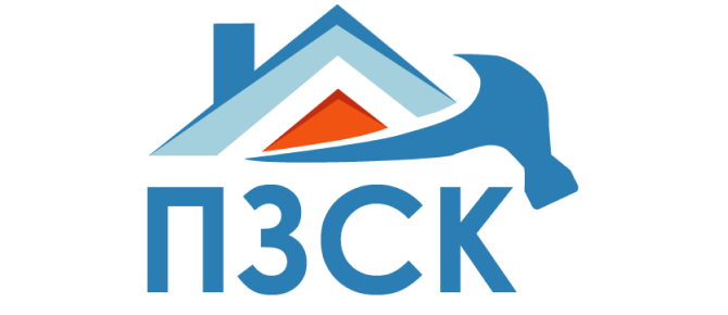 ПЗСК