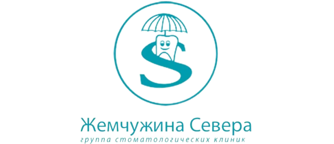 ООО Жемчужина Севера Лого